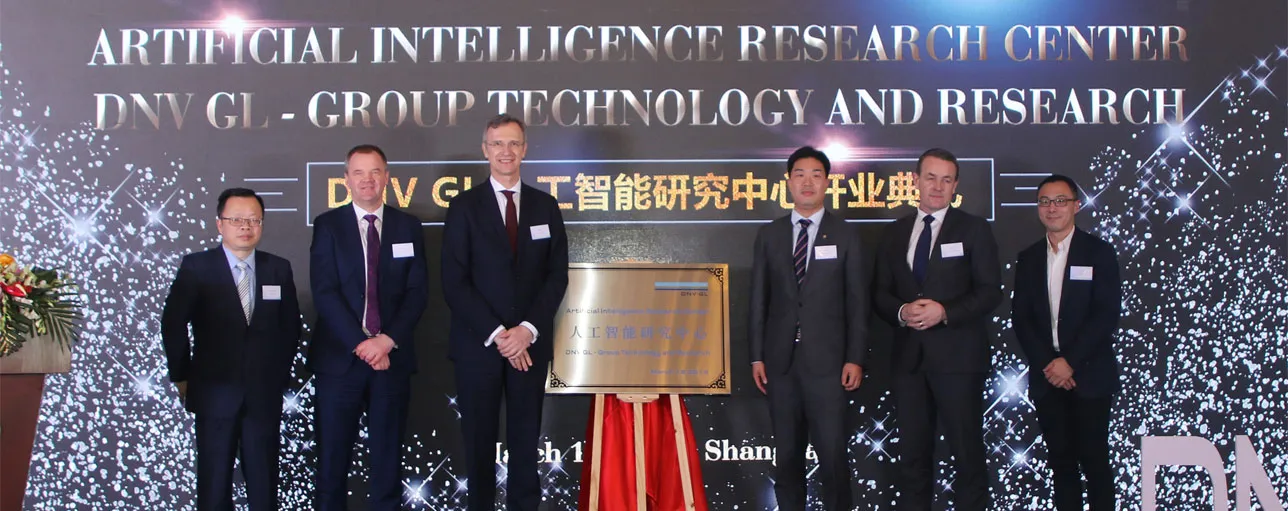 Opening of the DNV GL Group Technology and Research Artificial Intelligence (AI) centre in Shanghai