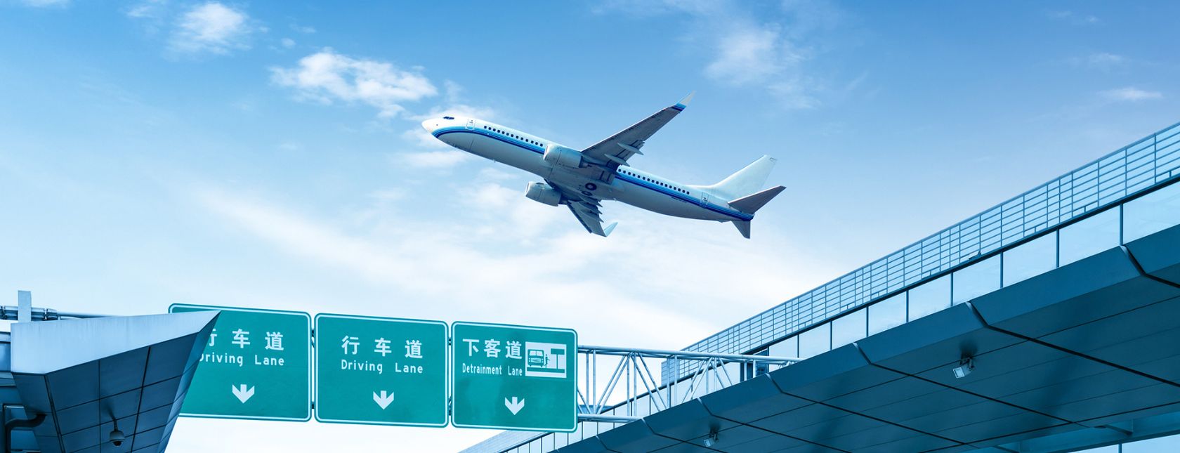 Passenger airliner in the sky