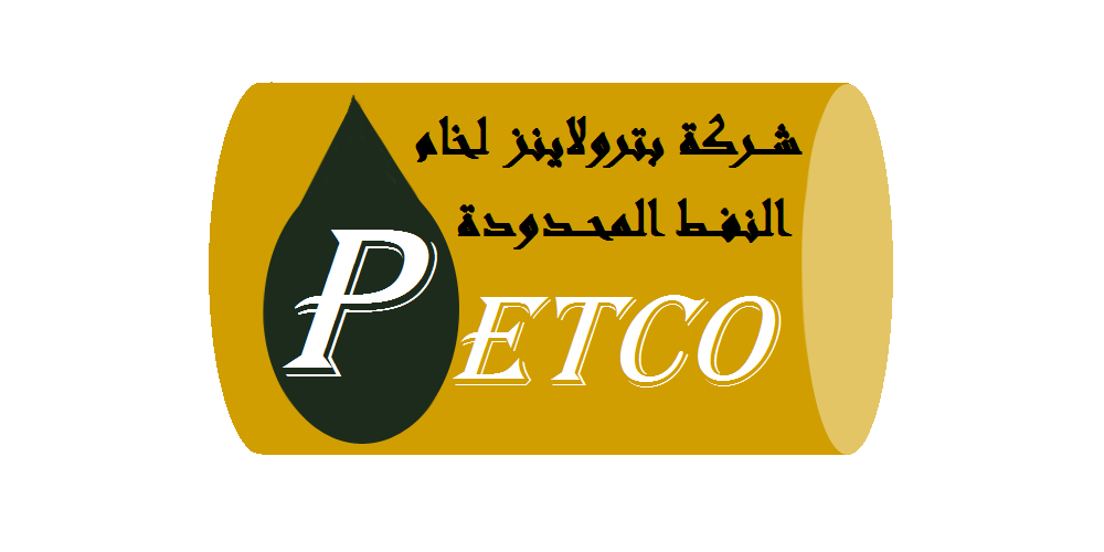 Petco logo